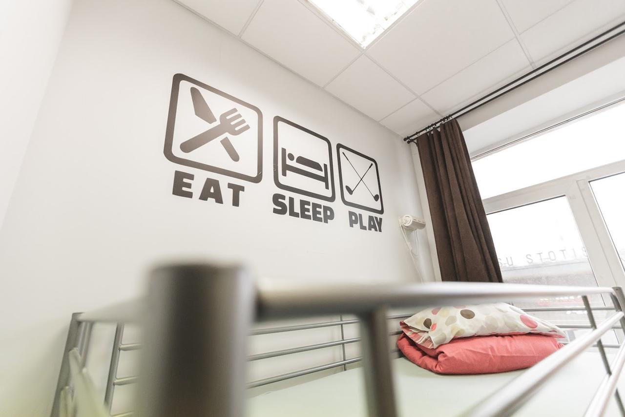 Sports Hostel Kaunas Eksteriør billede